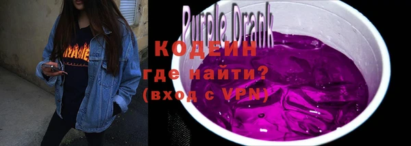 кокаин VHQ Бронницы